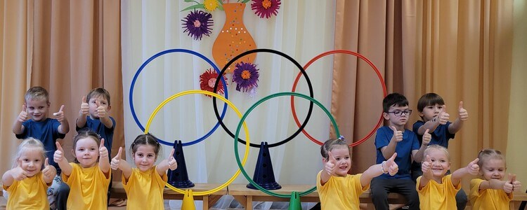 Fizinio aktyvumo veikla „Mes sportuosim ir judėsim džiaugsmo širdelėse turėsim“